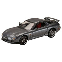 HJ646007GM HJ64 1/64 マツダ RX-7(FD3S) SPIRIT R TYPE A エンジンディスプレイモデル付 チタニウムグレーメタリック