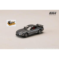 HJ646007GM HJ64 1/64 マツダ RX-7(FD3S) SPIRIT R TYPE A エンジンディスプレイモデル付 チタニウムグレーメタリック