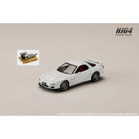 HJ646007W HJ64 1/64 マツダ RX-7(FD3S) SPIRIT R TYPE A エンジンディスプレイモデル付 ピュアホワイト