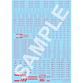 HJM009D8 HJモデラーズデカール マーキング02 [アドバンスドデザインタイプ:レッド]