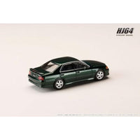 HJ641072GR HJ64 1/64 トヨタ チェイサー ツアラーV (JZX100) アーリーバージョン (1996) ダークグリーンマイカ