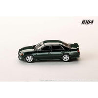 HJ641072GR HJ64 1/64 トヨタ チェイサー ツアラーV (JZX100) アーリーバージョン (1996) ダークグリーンマイカ