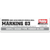 HJM010D4 HJモデラーズデカール マーキング03[シンプルデザインタイプ:ミラーシルバー]