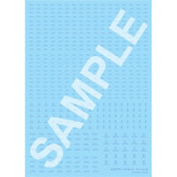 HJM002D7 HJモデラーズデカール コーションA[Mブルー]