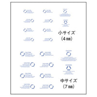 HJM002D8 HJモデラーズデカール コーションA[Mレッド]