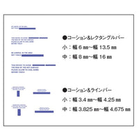 HJM010D6 HJモデラーズデカール マーキング03[グレー]