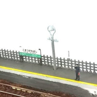 55-0080 1/150 3Dフルカラー出力フィギュア [駅務員] 6体入り