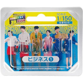55-0090 ジオラマ人形3Dカラー 1/150 ビジネス① 6B