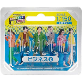 55-0100 ジオラマ人形3Dカラー 1/150 ビジネス② 6C