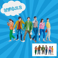 55-0100 ジオラマ人形3Dカラー 1/150 ビジネス② 6C
