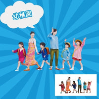 55-0120 ジオラマ人形3Dカラー 1/150 幼稚園 6E