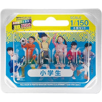 55-0130 ジオラマ人形3Dカラー 1/150 小学生 6F