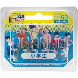 55-0130 ジオラマ人形3Dカラー 1/150 小学生 6F