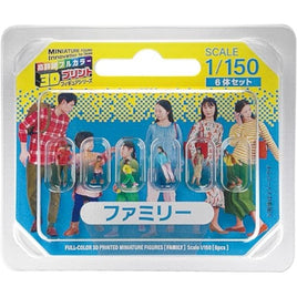 55-0150 ジオラマ人形3Dカラー 1/150 ファミリー 6H