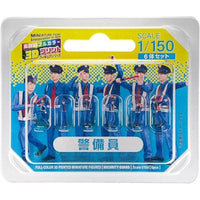 55-0170 ジオラマ人形3Dカラー 1/150 警備員 6J