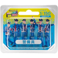 55-0170 ジオラマ人形3Dカラー 1/150 警備員 6J