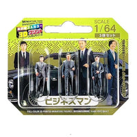 55-0210 ジオラマ人形3Dカラー 1/64 ビジネスマン 3C