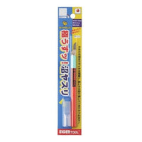 EDU45-5600F アイガーツール 沼ヤスリ45° 0.5㎜ #600