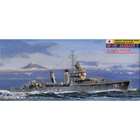 J 21 護衛艦 初代あさかぜ