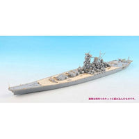 GB7015 1/700 日本海軍戦艦 大和 最終時用 純正グレードアップパーツセット