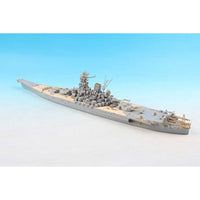 GB7015 1/700 日本海軍戦艦 大和 最終時用 純正グレードアップパーツセット