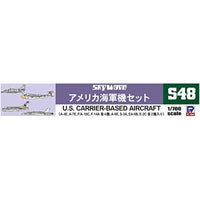 S48 1/700 アメリカ海軍機セット