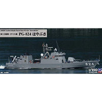 JB30 1/350 海上自衛隊 ミサイル艇 PG-824 はやぶさ