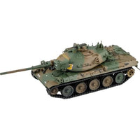 SG12 1/72 陸上自衛隊 74式戦車