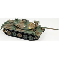 SG12 1/72 陸上自衛隊 74式戦車