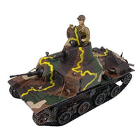 G43 1/35 日本陸軍 九二式重装甲車 後期型