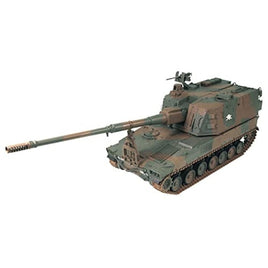 G54 1/35 99式自走155mmりゅう弾砲