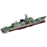J104 1/700 海上保安庁巡視船 PLH-33 れいめい
