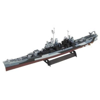 W260 1/700 アメリカ海軍 重巡洋艦 CA-72 ピッツバーグ 1944