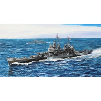 W260 1/700 アメリカ海軍 重巡洋艦 CA-72 ピッツバーグ 1944