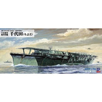 W256 1/700 日本海軍 航空母艦 千代田