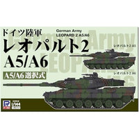 SGK16 1/144 ドイツ陸軍 レオパルト2 A5/A6