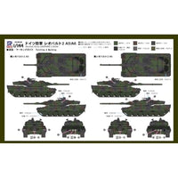 SGK16 1/144 ドイツ陸軍 レオパルト2 A5/A6
