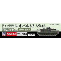SGK16 1/144 ドイツ陸軍 レオパルト2 A5/A6
