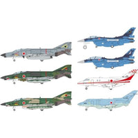 S76 1/700 航空自衛隊機セット 4