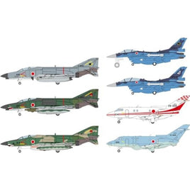 S76 1/700 航空自衛隊機セット 4