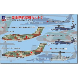 S77 1/700 自衛隊航空機セット 2