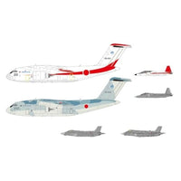 S45 1/700 自衛隊航空機セット1