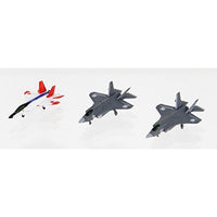 S45 1/700 自衛隊航空機セット1