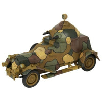 G53 1/35 日本海軍 陸戦隊 クロスレイM25装甲車