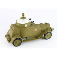 G53 1/35 日本海軍 陸戦隊 クロスレイM25装甲車