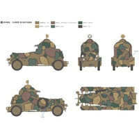 G53 1/35 日本海軍 陸戦隊 クロスレイM25装甲車