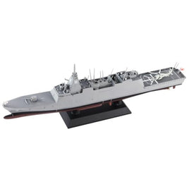 J110 1/700 海上自衛隊 護衛艦 FFM-5 やはぎ