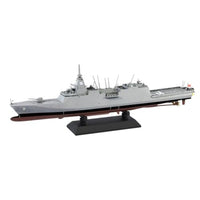 J110 1/700 海上自衛隊 護衛艦 FFM-5 やはぎ