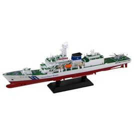 J109 1/700 海上保安庁 巡視船 PLH-34 あかつき