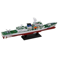 J109 1/700 海上保安庁 巡視船 PLH-34 あかつき